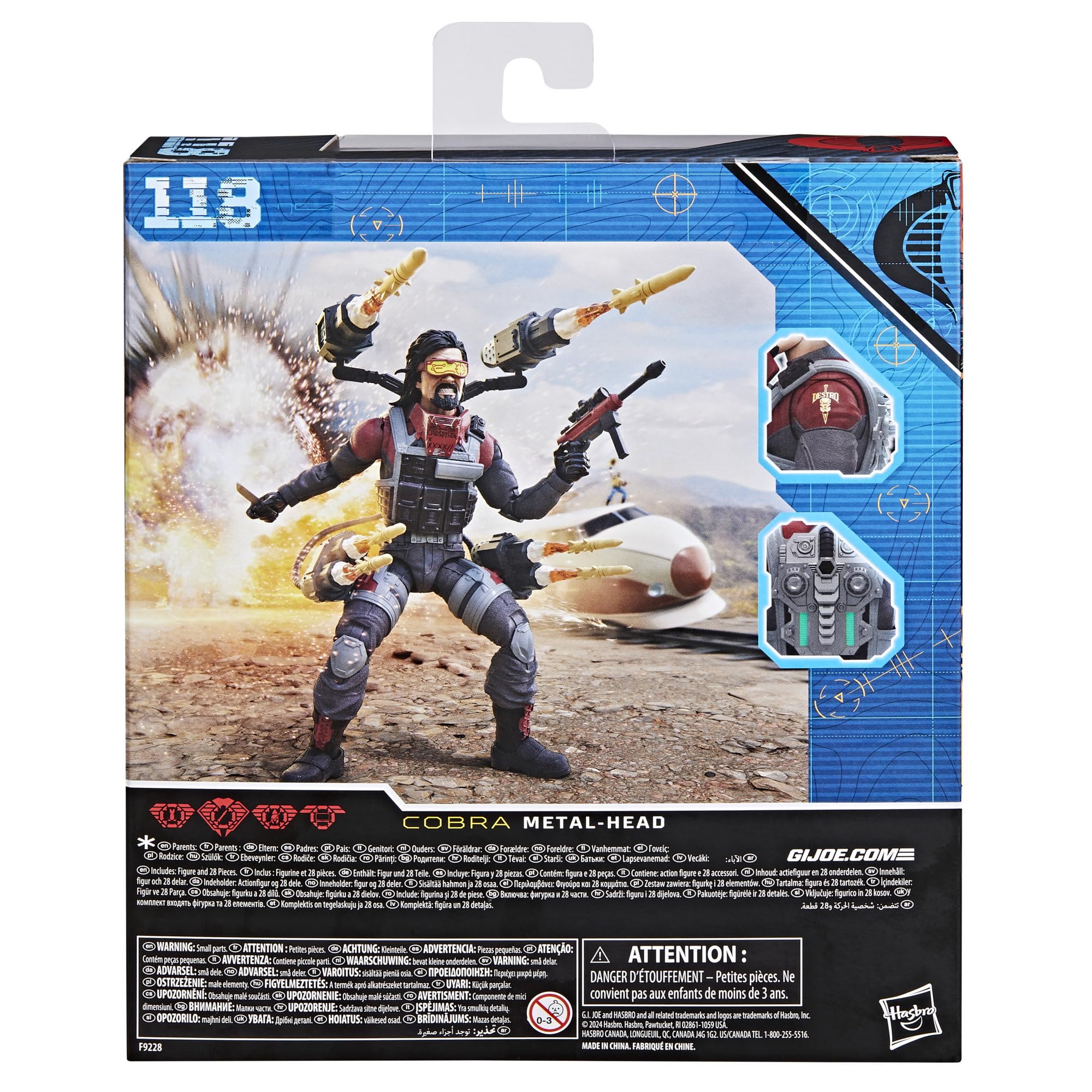 Product image 13