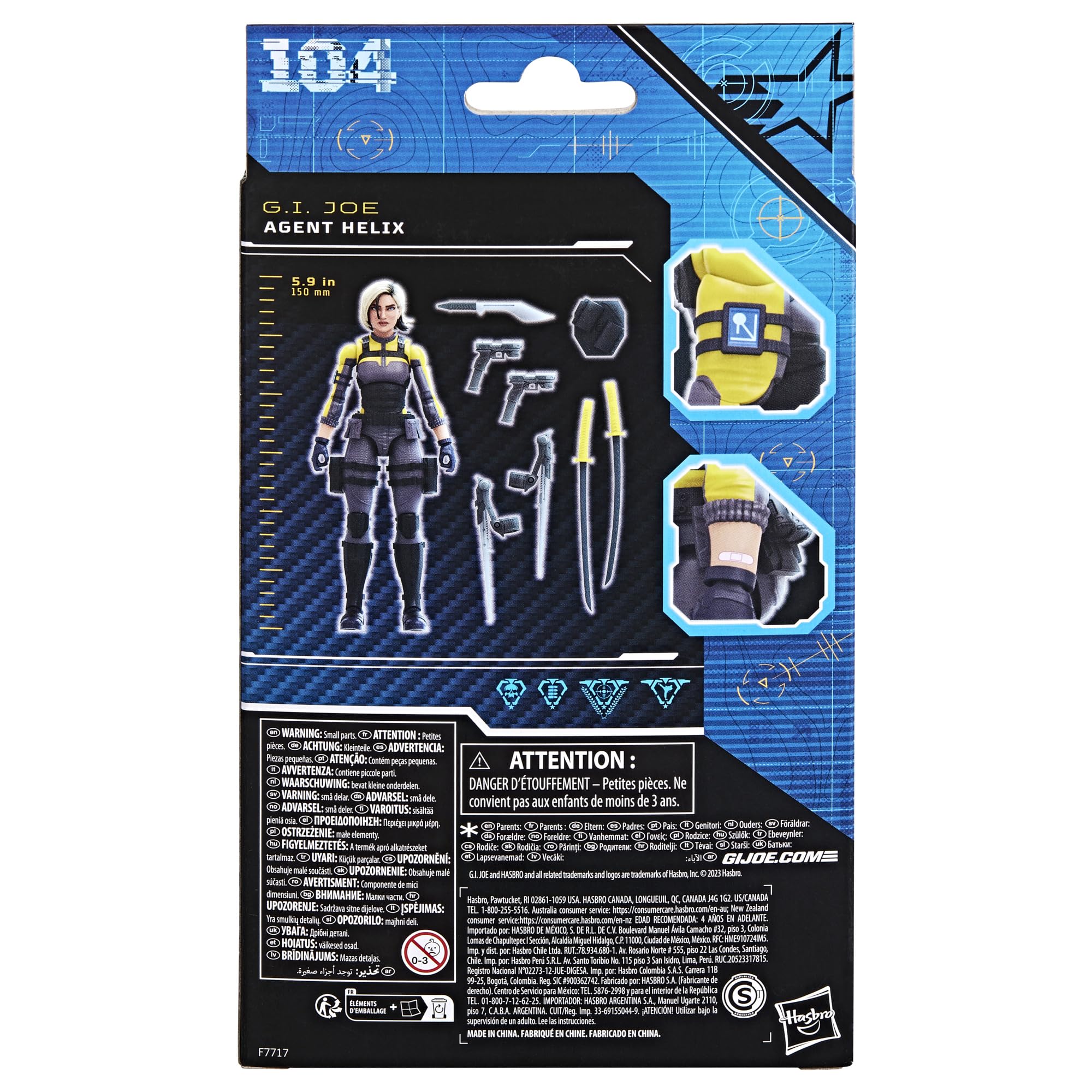Product image 12