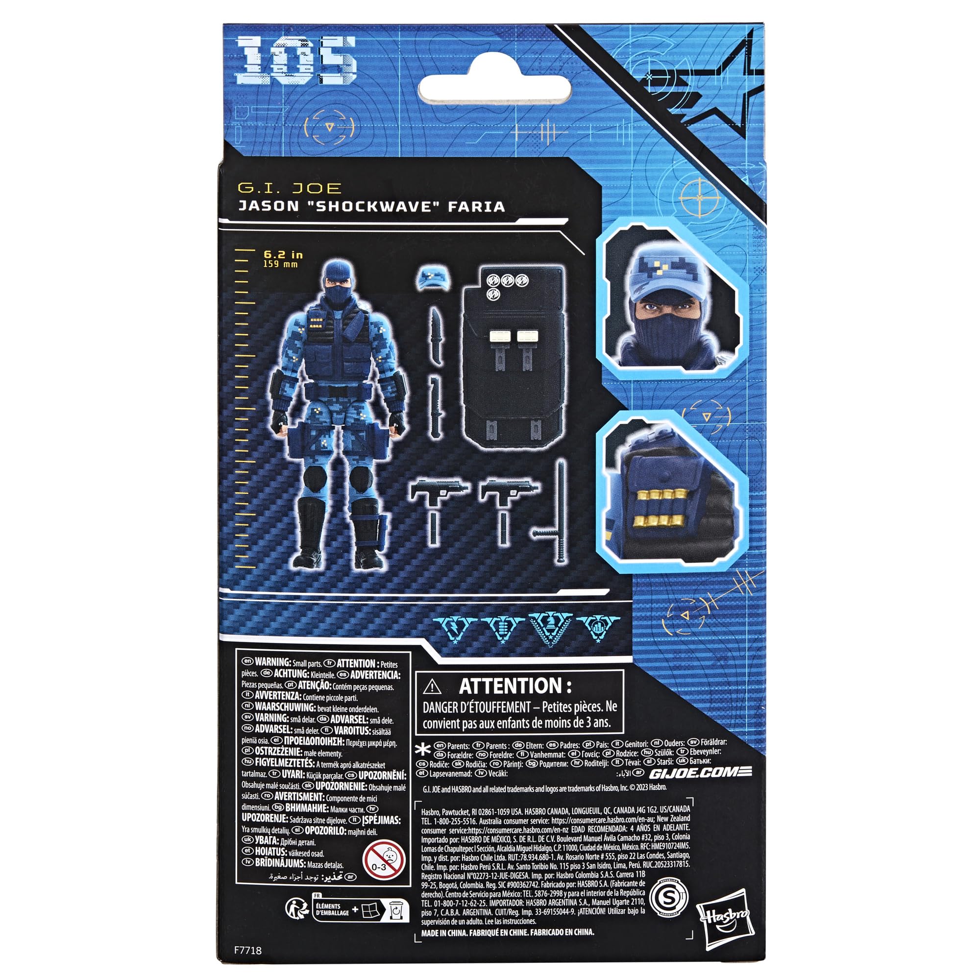 Product image 12